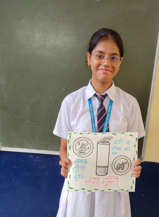 Nasha Mukti Slogan Activity