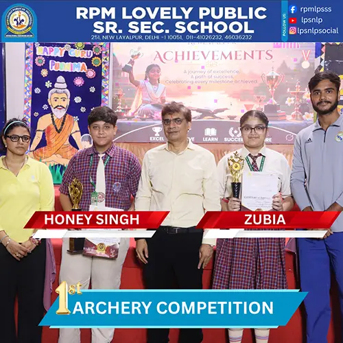 Archery Competition
